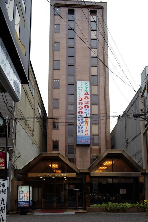 千日前商务酒店 大阪 外观 照片